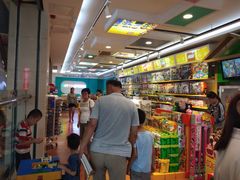 -新华书店(泉城路店)