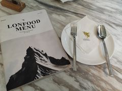 -农畉LONFOOD(福田星河COCOPark店)