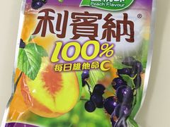 -blt精品超市(南京环宇城店)