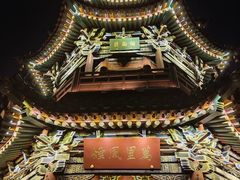 -迎泽公园