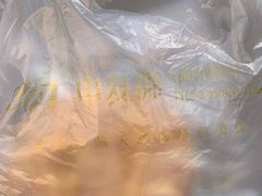 -中发源·清真餐厅(春风店)