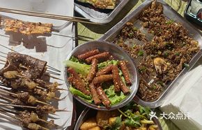 Fried Mycelium