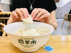 -西羊市老米家泡馍(西羊市店)