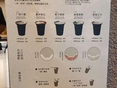 -阿嬷手作(南宁百盛印象城店)