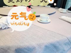 -子福慧(虹桥店)