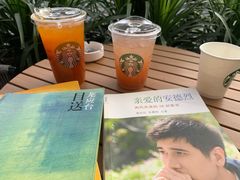 -星巴克(重庆上海城店)