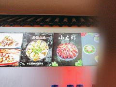 -刘记大块烤羊腿餐吧(北沙滩店)