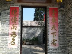-碧江金楼