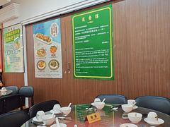 -香港蓮香樓(上環店)