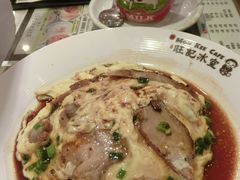 -旺记冰室(九龙中心大厦店)