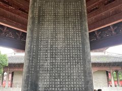 -海神庙