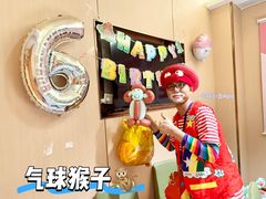 -海底捞火锅(珠影星光城夜宵主题店)