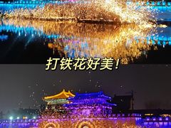 -清明上河园