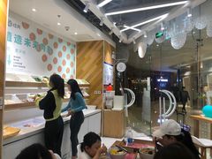 -许小树(国贸商城店)