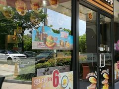 门面-麦当劳(友谊路得来速店)