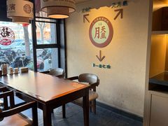 -老淮滨-蚌埠非遗小吃(淮河路店)
