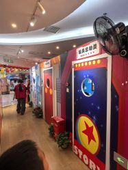 -斯坦熊亲子密室(富力广场店)