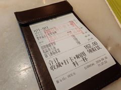 -桂满陇-十里风荷(合生汇店)