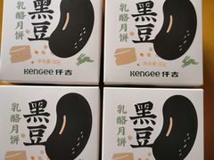 -仟吉(沿港路店)