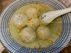 -八珍手工水饺·妈妈的爱(传芳巷店)