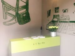 -壹小馆.皇城老妈(成都太古里店)