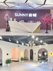 -Sunny喜铺婚礼策划(东部店)