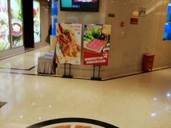 -花中城·杭帮菜·粤菜·海鲜火锅(清泰街店)