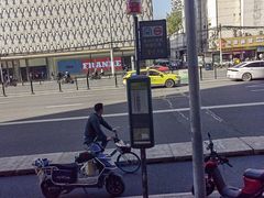 -中国建设银行(宜山路支行)