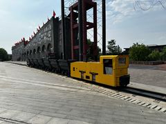 -大同煤炭博物馆