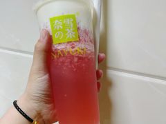 -奈雪的茶(百盛店)