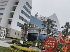 -湄洲岛