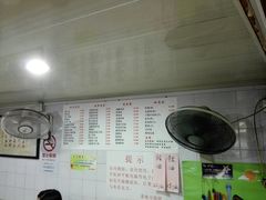 -老地方面馆(思南路店)
