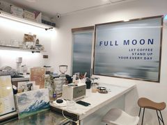 -FULL MOON满月咖啡