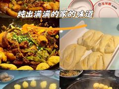 -鱼窝棚柴火铁锅炖(富山屯店)