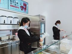-树夏(金楠天街店)