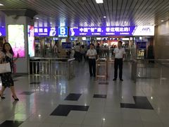 -哈尔滨太平国际机场