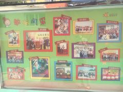 -北京市海淀区锦绣明天莲宝幼儿园