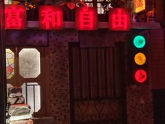 -水巷子·巴掌腰片重庆火锅(云纺店)