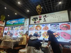 -九寨特色牦牛肉汤锅 羊肉汤锅