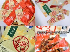 -郴州特产舜华临武鸭(郴州西站店)