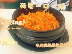 -禾谷韩餐(热带海洋学院店)