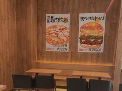 -哈吉客HijK(银座华苑店)