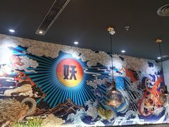 -半天妖|烤鱼·冒烤鸭(汉中吾悦广场店)