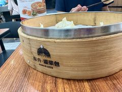 -东升灌浆包(辛庄街总店)