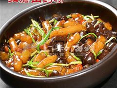 -上和臻品中国菜(花园街店)