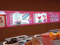 -龍歌自助小火锅(秦淮水游城店)