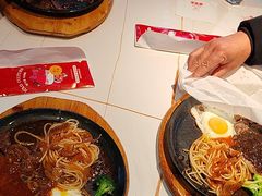 -豪享来中西餐厅(隆昌店)