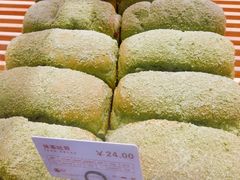 -UH祐禾(光谷世界城店)