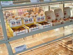 -好利来(彩香店)