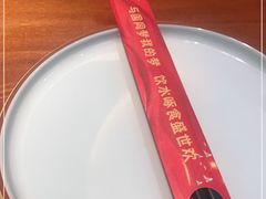 -马来西亚肉骨茶汤·招牌螃蟹·烧鸡·呷喱吧吧(海上世界店)